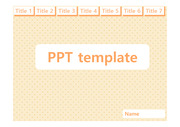 [패턴배경 PPT 배경양식] 주황색 땡땡이 깔끔한 화려한 발표 조별과제 수업 PPT 템플릿 파워포인트 양식 디자인 배경