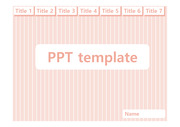 [패턴배경 PPT 배경양식] 분홍색 줄무늬 깔끔한 화려한 발표 조별과제 수업 PPT 템플릿 파워포인트 양식 디자인 배경