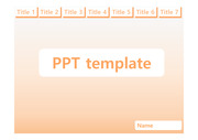[그라데이션 PPT 배경양식] 주황색 그라데이션 은은한 깔끔한 발표 조별과제 수업 PPT 템플릿 파워포인트 양식 디자인 배경