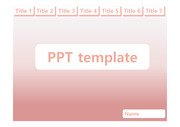 [그라데이션 PPT 배경양식] 복숭아 핑크색 그라데이션 은은한 깔끔한 발표 조별과제 수업 PPT 템플릿 파워포인트 양식 디자인 배경