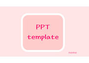 [사각 타이틀 PPT 배경양식] 벛꽃 핑크색 깔끔한 심플한 발표 조별과제 수업 PPT 템플릿 파워포인트 양식 디자인 배경