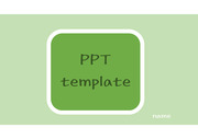 [사각 타이틀 PPT 배경양식] 초록색 깔끔한 심플한 발표 조별과제 수업 PPT 템플릿 파워포인트 양식 디자인 배경