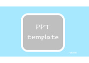 [사각 타이틀 PPT 배경양식] 파란색 회색 깔끔한 심플한 발표 조별과제 수업 PPT 템플릿 파워포인트 양식 디자인 배경