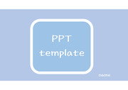 [사각 타이틀 PPT 배경양식] 파란색 깔끔한 심플한 발표 조별과제 수업 PPT 템플릿 파워포인트 양식 디자인 배경