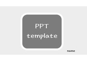 [사각 타이틀 PPT 배경양식] 회색 깔끔한 심플한 발표 조별과제 수업 PPT 템플릿 파워포인트 양식 디자인 배경