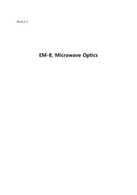 아주대학교 현대물리학 실험  EM-8. Microwave Optics 예비 보고서