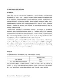 화학공학실험2 화공실2 liquid-liquid extraction 결과레포트