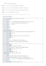 유럽여행일정
