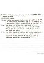 프리스트레스트콘크리트 PSC 1-1~10