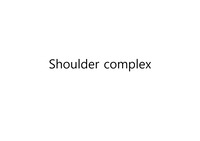 뉴만 shoulder complex 요약본