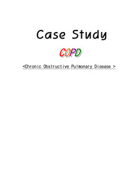 COPD casestudy, 만성폐쇄성폐질환 케이스스터디, 간호진단&amp;과정 4개, 간호학, 간호학과, 간호사, 성인간호학