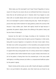 A+ 영어 글쓰기 레포트_존엄사를 통한 삶의 존엄성 보장