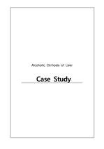간경변(Alcoholic cirrhosis of liver) 케이스스터디, 성인간호학실습, 간호진단-급성혼돈의 위험, 낙상 위험성, 피로, 비효율적인 건강관리, 체액불균형 위험성/ 간호과정 - 암모니아 수치 상승과 ..