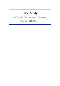 성인간호학(중환자실) 사례보고서 case study COPD