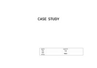 [A+]자료 여성 간호학 실습 케이스 제왕절개(Cesarean Section), 태반조기박리 [간호진단 6개, 간호과정 2개] 교수님께서 정리 잘 했다고 칭찬했습니다!