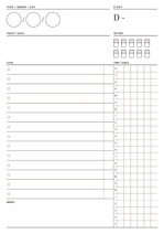 Daily Study Planner Sample 2, 스터디플래너 샘플 무료 2