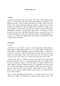 Electrochemistry