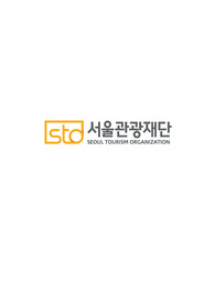 2024 서울관광재단 정규직 합격자료 (자기소개서, 한국어/영어 면접 준비자료, 면접 질문)