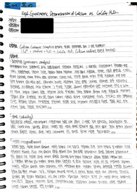 [분석화학실험] 무게분석법에 의한 칼슘의 정량 레포트 (예비+결과 전체)