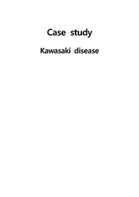 A+자료_아동간호학실습_ Kawasaki disease