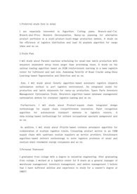 울산과학기술원(UNIST) 유니스트 일반대학원 산업공학과 자기소개서 연구계획서