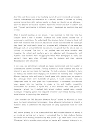 풀브라이트(fulbright) 영어교사 미국학 장학 프로그램 지원서(합격 자기소개서)