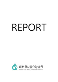 인공신장실 공부