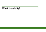 Validity(타당도)는 무엇인가?