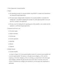 [전자공학응용실험]5주차_4차실험_실험 14 캐스코드 증폭기_예비레포트_A+(영어)