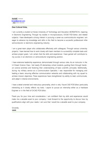 [WEST프로그램] 2024중기 합격자 Coverletter (CV)