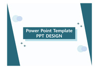 [민트 ppt 템플릿] 예쁜 심플한PPT자료 디자인테마