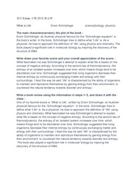 (영어A) Essay 수행 슈뢰딩거 생명이란 무엇인가를 읽고