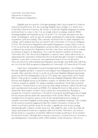 University of Connecticut 언어학 박사프로그램 SOP 합격
