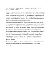 CFA 장학금 합격 지원서 전문 Access Scholarship