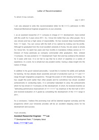 Letter of Recommendation (유학_회사 동료 추천서)