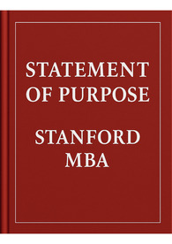 스탠포드(STANFORD) GSB MBA essays(에세이)