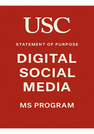 USC 디지털 소셜미디어 석사 합격 자기소개서 (SOP) USC Annenberg DSM 에세이