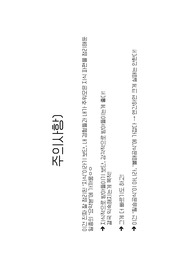 패션입문서_컬러공식편_맛보기