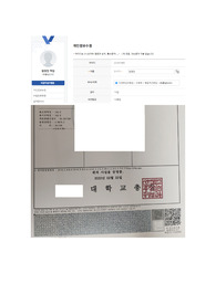 (현재직자)2022년 신규간호사 가톨릭대학교 의정부성모병원 최종합격 자기소개서, 자소서(석차 및 스펙, 합격인증)