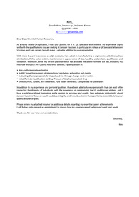 외국계 취업 합격 비결! 존슨앤존슨(구 얀센백신) 최종 합격 cover letter(커버레터) 전격 공개 (Quality 직무)