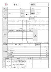 2025 졸업예정자 부산성모병원 합격 자소서, 스펙
