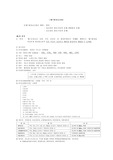 대기환경보전법