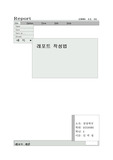 인터넷표지