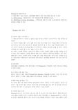 Windows의 일반적 특징