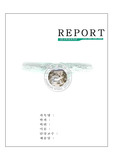 경상대학교