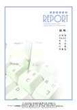 짜리모표지24(키보드)