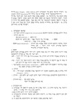 피아제의 인지발달