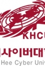 경희사이버2