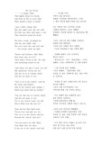 [워즈워드] 워즈워드