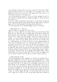 미국의 사회복지 행정역사